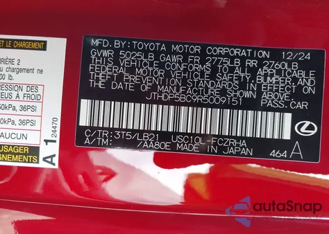 2024 Lexus Rc F from USA, damaged, VIN JTHDP5BC9R5009151